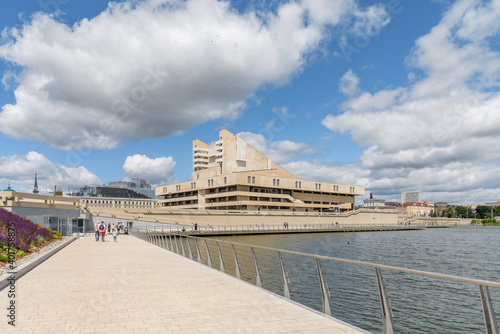 KAZAN, RUSSIA - June, 2020. Theater of Kamal, Lake Nizhny (Lower) Kaban embankment, Kazan, Tatarstan