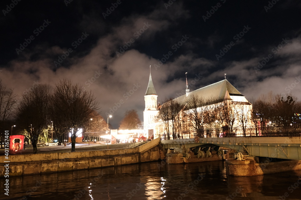 Kaliningrad, Russia, Kant island, Cathedral, December 25, 2020