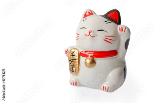 Maneki neko lucky cat show text on hand meaning rich on white background, select focus photo