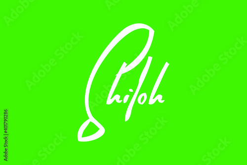  Shiloh Female Name Brush Calligraphy White Color Text On Green Background