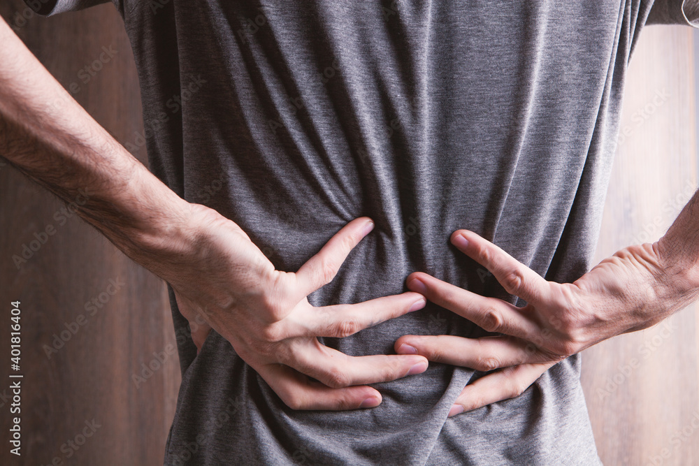 Man suffering from back pain Man suffering from back pain