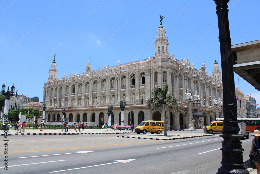 Fototapeta premium Havana Street, Cuba