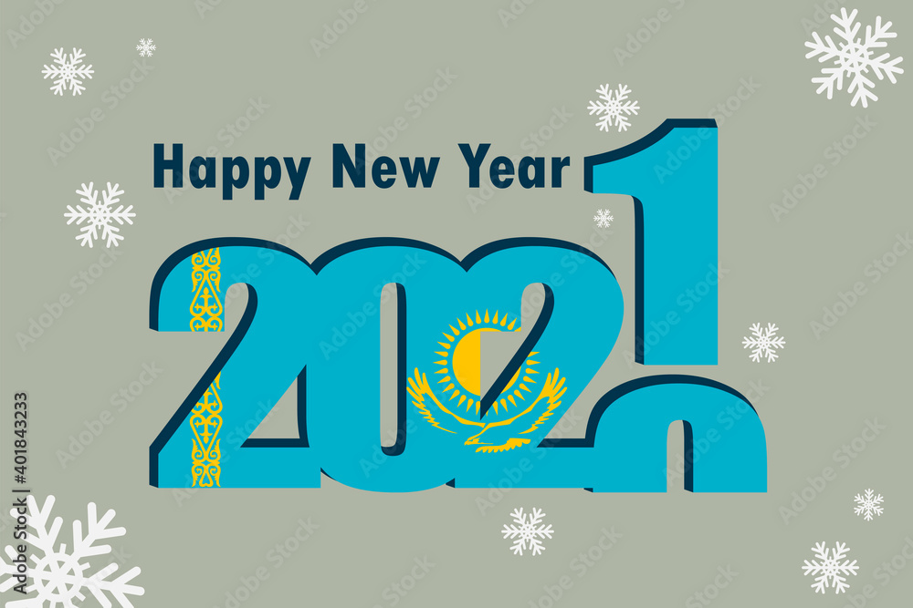 New year's card 2021. Depicted: element of the flag of Kazakhstan, festive inscription and snowflakes. It can be used as a promotional poster, postcard, flyer, invitation or website.
