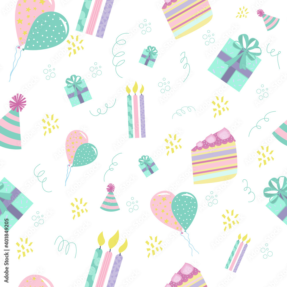 Happy birthday seamless pattern with party stuff