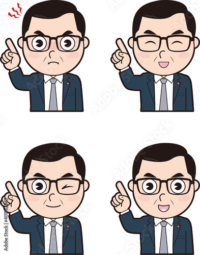 男性議員02