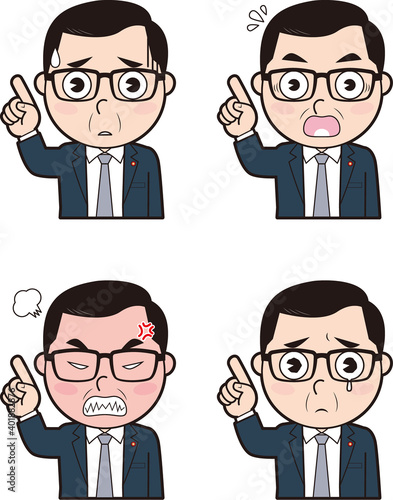 男性議員03