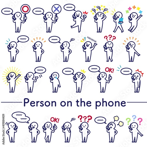 電話をしながら様々なリアクションをするシンプルでデフォルメされた人間のイラストのセット