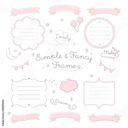 シンプル&ファンシーフレーム ピンク