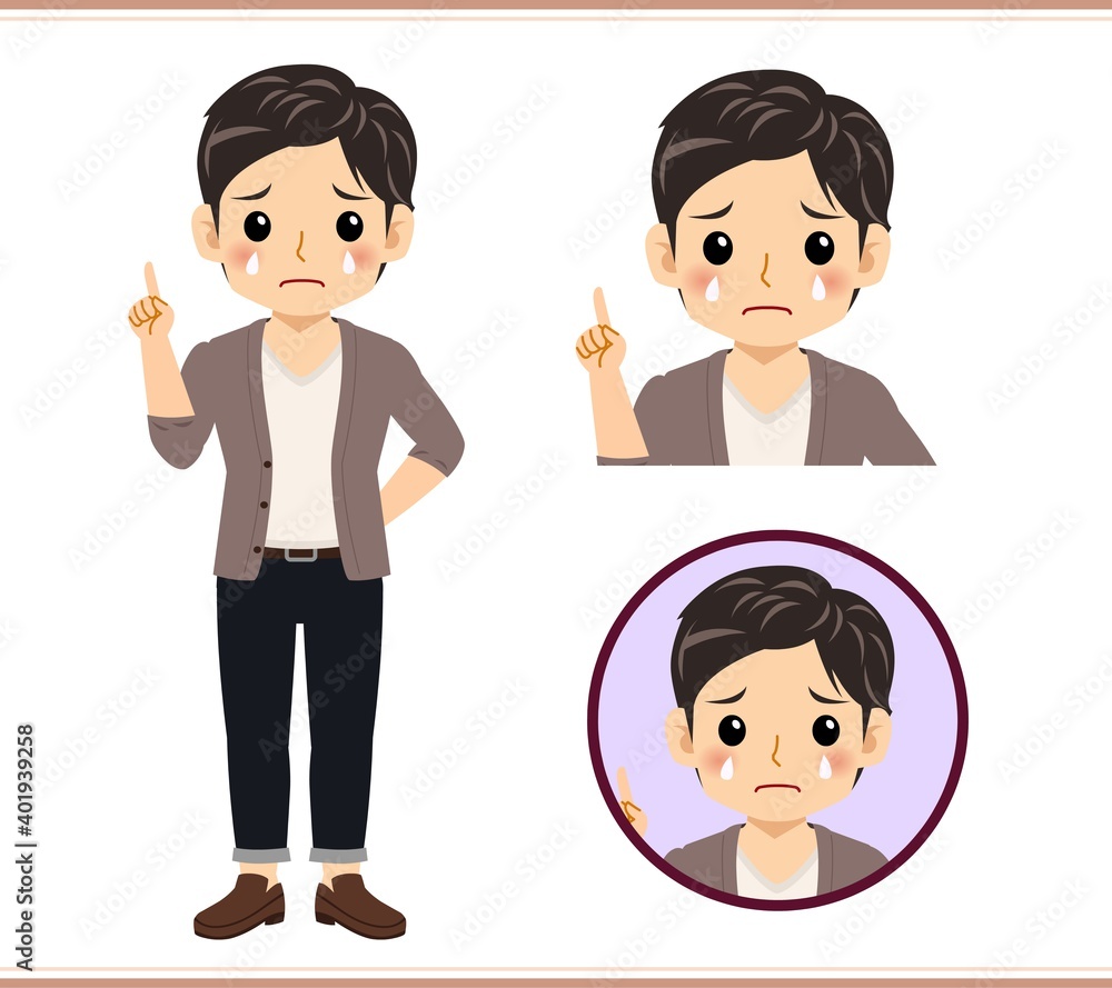 Young male student in a cardigan Young male student in a cardigan