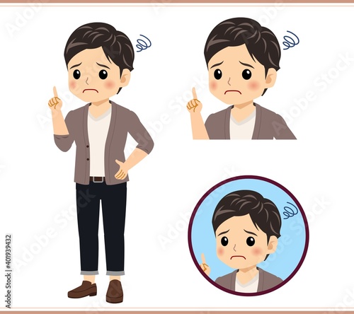 A man wearing a cardigan