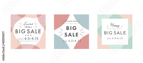 バナーの背景テンプレートのセット／広告／デザイン／フレーム／枠／装飾／おしゃれ