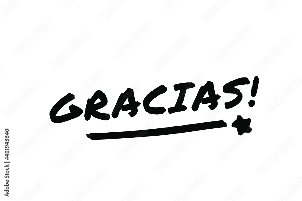 GRACIAS Poster Quote Paint Brush Inspiration Black Ink White Background ...