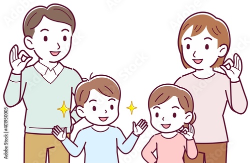 A fun and lively family of four