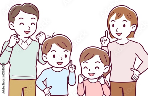 A fun and lively family of four