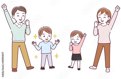 A fun and lively family of four