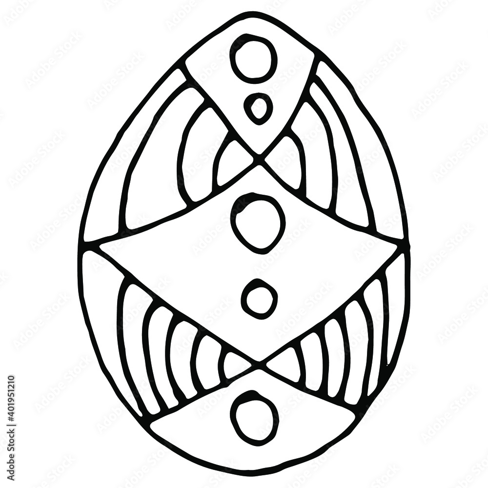 Hand drawn cute easter egg. Doodle vector illustration. Simple ement for greeting cards, posters, stickers and seasonal design. Isolated on white background Hand drawn cute easter egg. Doodle vector illustration. Simple ement for greeting cards, posters, stickers and seasonal design. Isolated on white background
