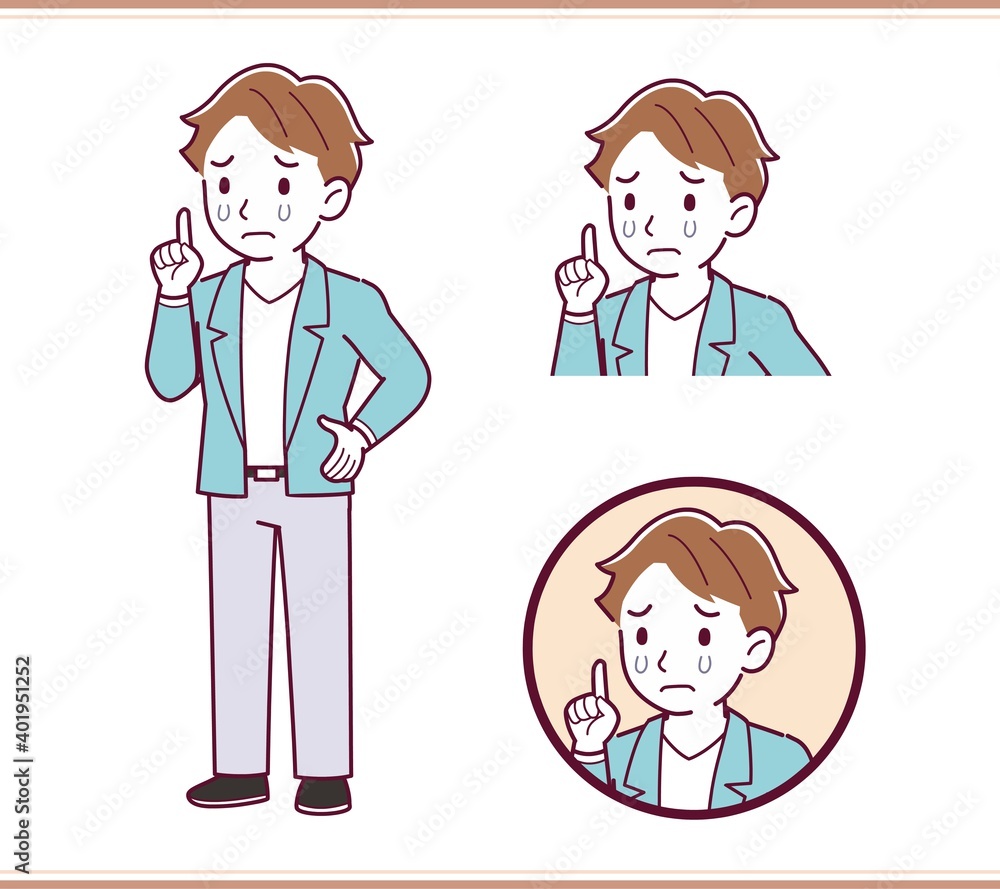 Brown-haired man in blue jacket Brown-haired man in blue jacket