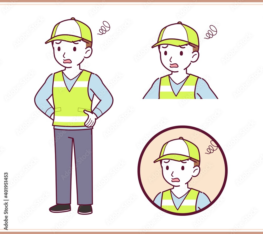 A man wearing a prominent vest A man wearing a prominent vest