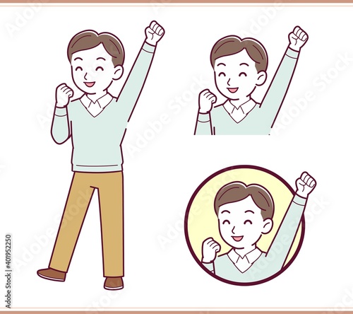 Dad in blue long sleeves