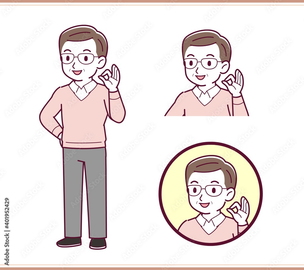 Healthy elderly man with glasses Healthy elderly man with glasses
