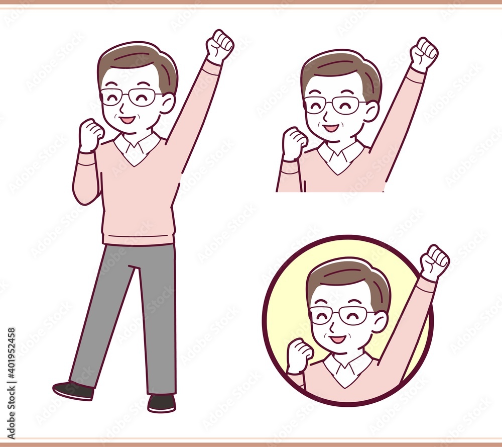 Healthy elderly man with glasses