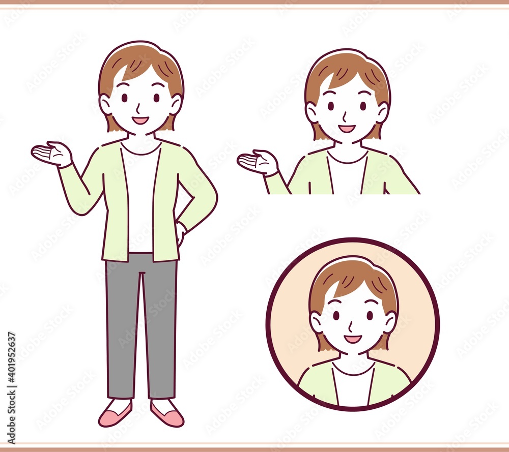 Young woman in a cardigan Young woman in a cardigan