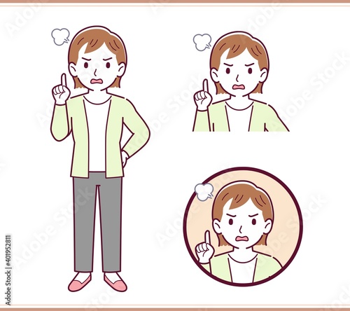 Young woman in a cardigan