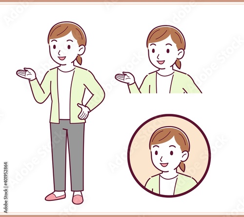 カーディガンをきた若い女性