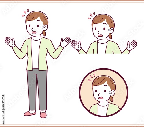 カーディガンをきた若い女性