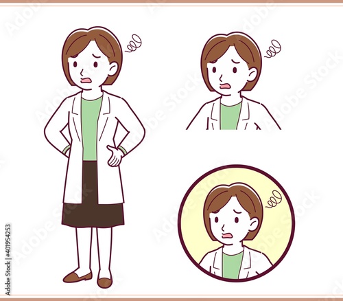 Young woman in a lab coat
