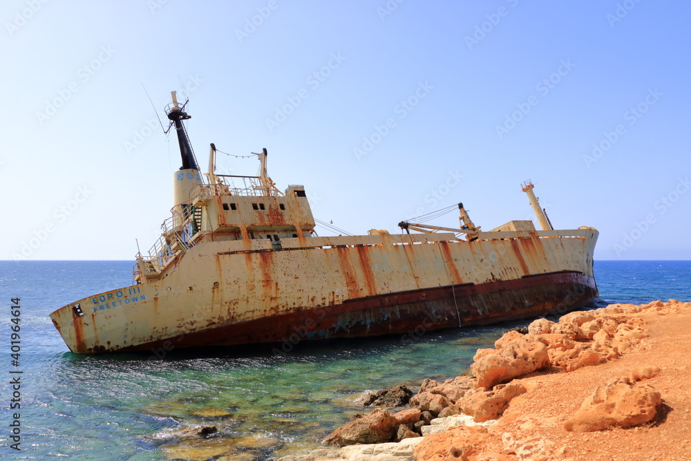 Shipwreck of the abandoned ship Edro III on a rocky coast at Akrotiri Beach in Cyprus Shipwreck of the abandoned ship Edro III on a rocky coast at Akrotiri Beach in Cyprus