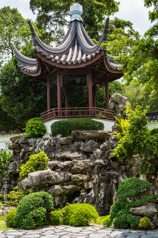 Bonsai Garden