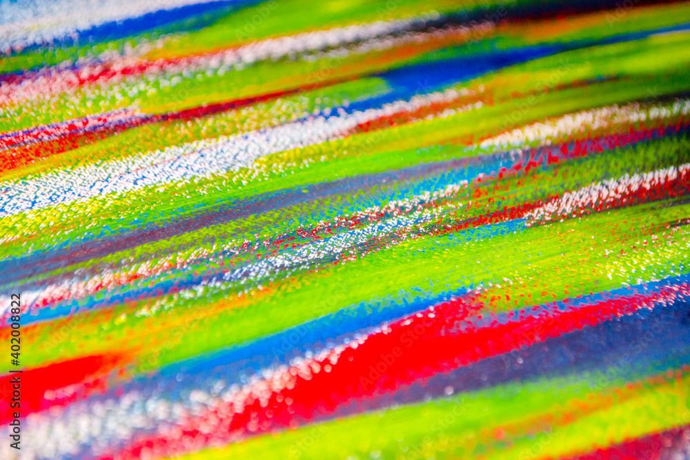 Background from different strokes of red, yellow, green and blue paint Background from different strokes of red, yellow, green and blue paint