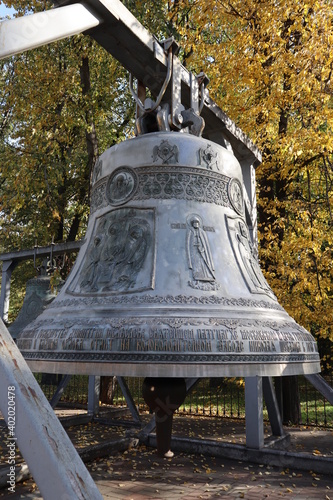 A large beautiful bell 