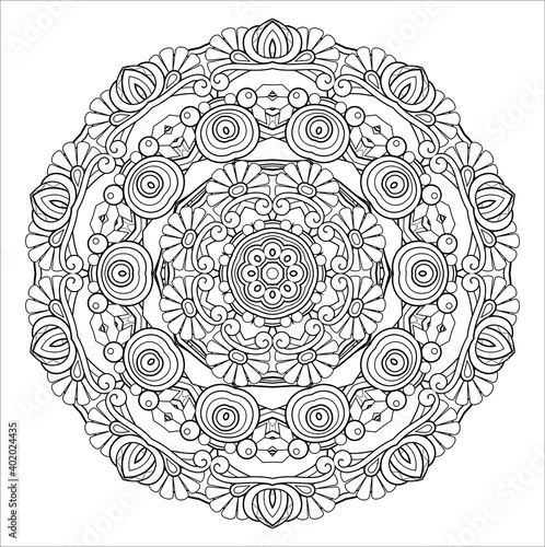 Vector Monochrome Mandala. Ethnic Decorative Element. Round Abstract Object Isolated On White Background