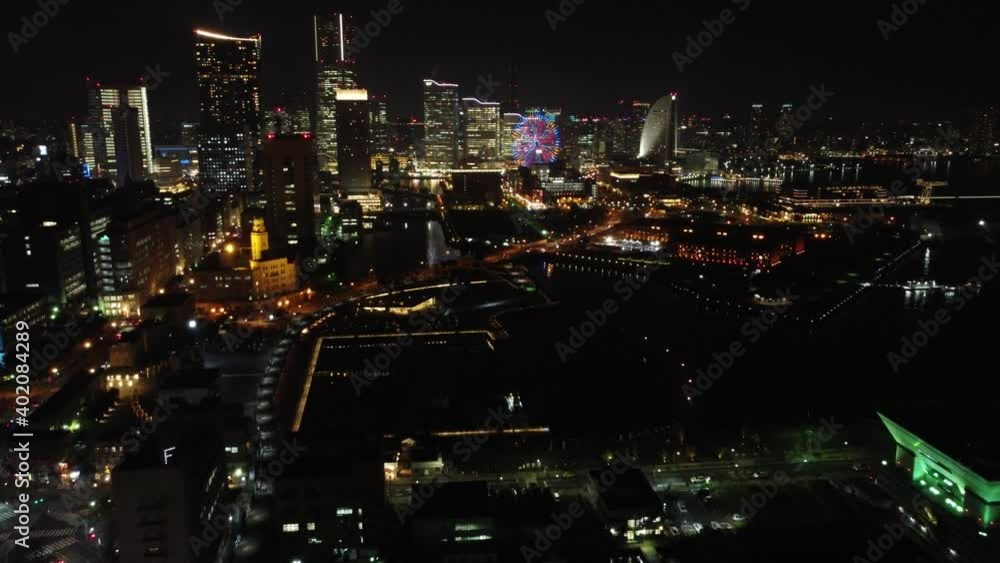 Skyline Aerial Night view in Yokohama Skyline Aerial Night view in Yokohama