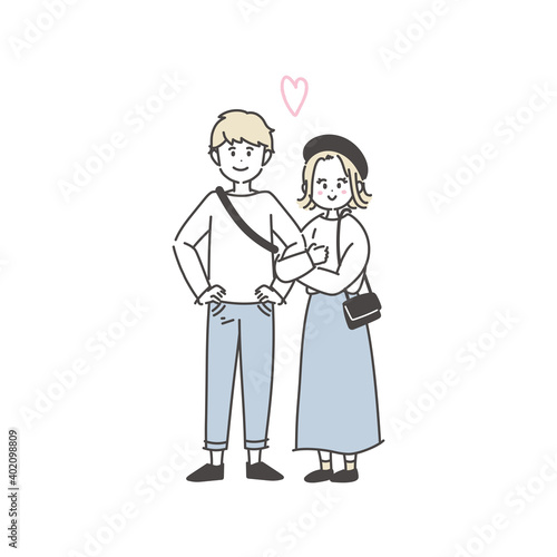 仲良しカップルのイラスト