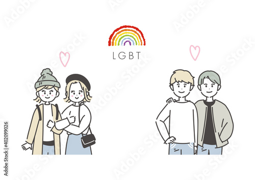 LGBTの男女のイラスト