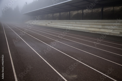 Running track in fog