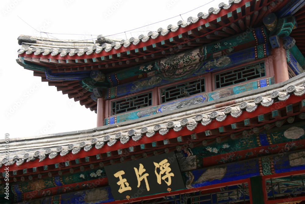 imperial palace in chengde (china) 