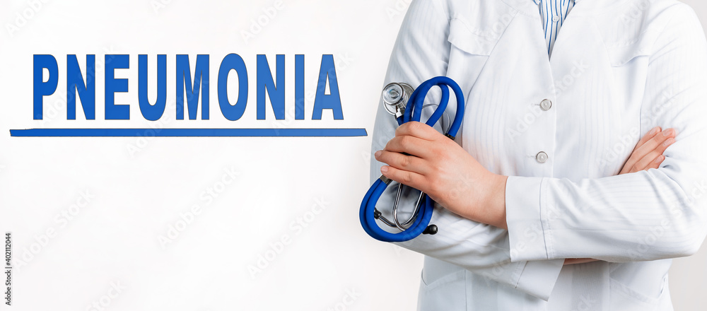 Word - Pneumonia on a white background. Medical concept Word - Pneumonia on a white background. Medical concept