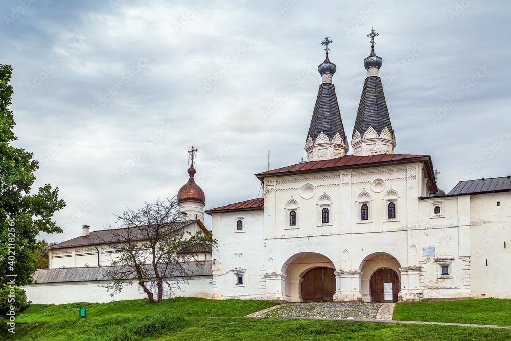 Ferapontov Monastery, Russia