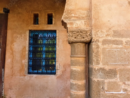 Yard blue door window Morocco