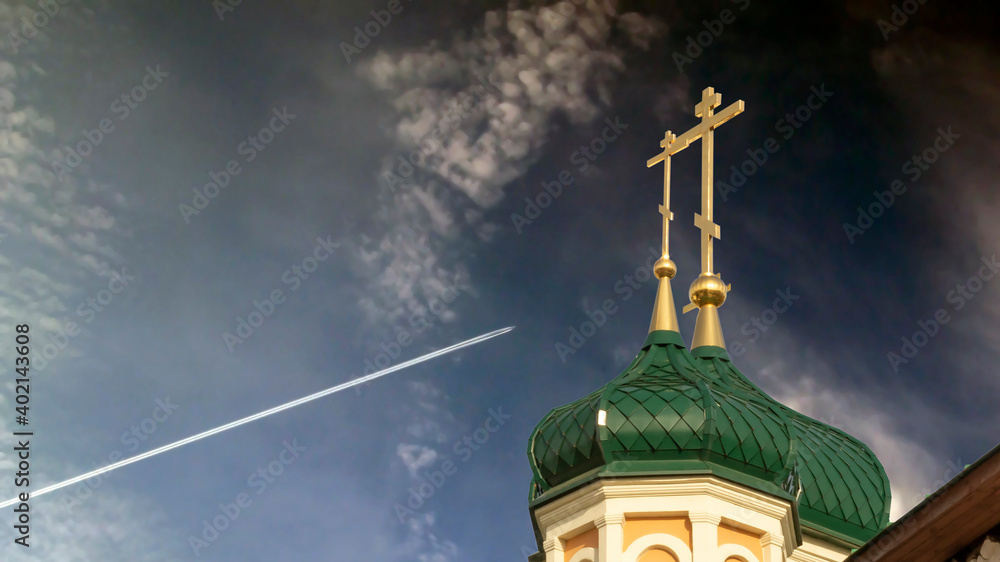 dome of the Orthodox Church dome of the Orthodox Church