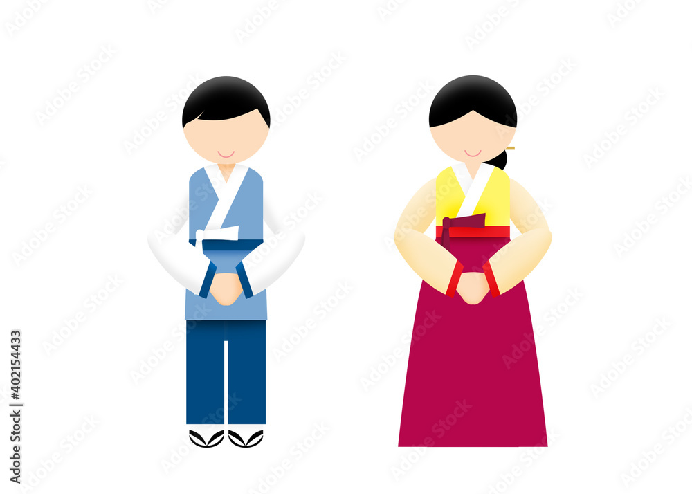 A couple of Korean in traditional dress
