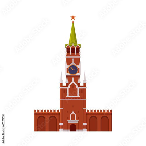 Kremlin Tower as Famous City Landmark and Travel and Tourism Symbol Vector Illustration