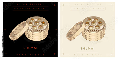 Shumai traditional Chinese dumpling restaurant dish