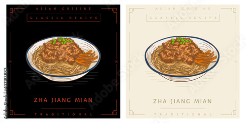 Zha Jiang Zhajiangmian Noodles with fried with soy bean paste sauce
