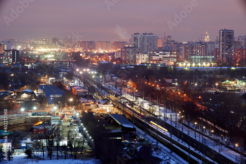 Moscow  Russia. Desember 23 2020  Trains and the Moscow skyline. Ostankino railway platform.