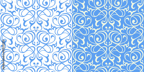 Damask seamless ornament. Traditional vector pattern. Elegant luxury texture for wallpapers  textile  backgrounds and page fill. 